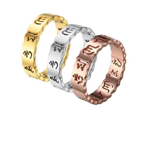 Titanium Steel Finger Ring, plated, different size for choice & for woman & hollow, more colors for choice, US Ring Size:5-9, Sold By PC