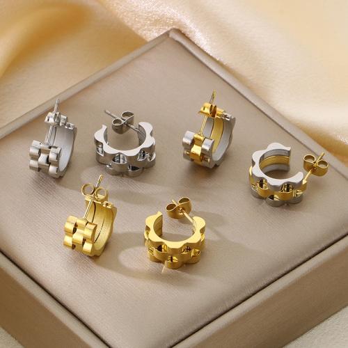 Stainless Steel Stud Earrings, 304 Stainless Steel, plated, different size for choice & for woman, more colors for choice, Sold By Pair