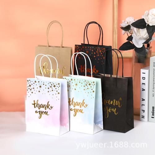 Gift Wrap Bags, Paper, printing, durable, more colors for choice, 150x80x210mm, Sold By PC