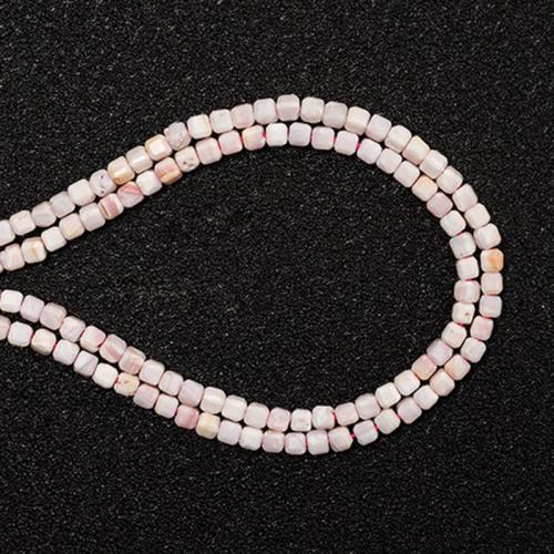 Natural Pink Shell Beads, Square, DIY, pink, 2.50x2.50mm, Sold Per Approx 38 cm Strand