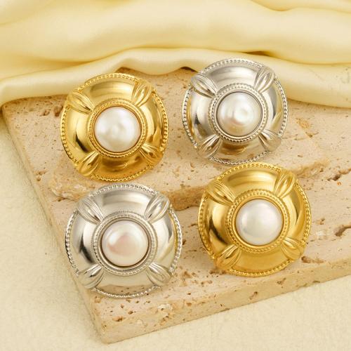 Stainless Steel Finger Ring, 304 Stainless Steel, with Plastic Pearl, Round, plated, for woman, more colors for choice, Sold By PC