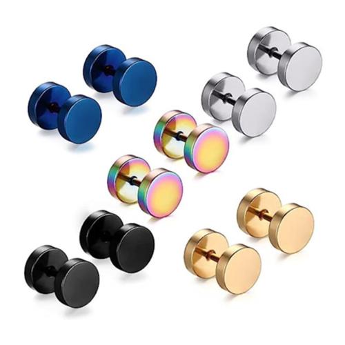 304 Stainless Steel Piercing Earring, Round, plated, Unisex & different size for choice, more colors for choice, Sold By PC