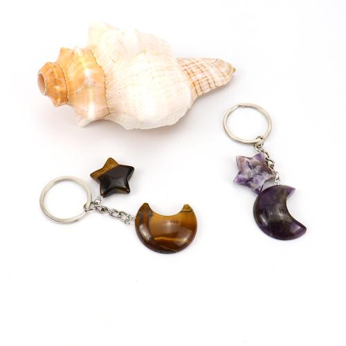 Bag Purse Charms Keyrings Keychains, Natural Stone, with Brass, fashion jewelry & different materials for choice, more colors for choice, nickel, lead & cadmium free, Sold By PC