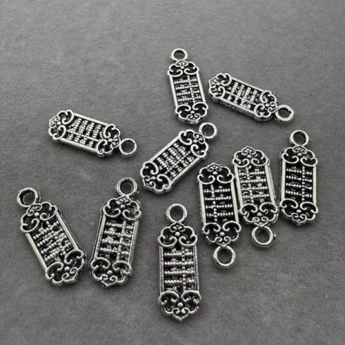 Tibetan Style Tool Pendants, Abacus, antique silver color plated, DIY, nickel, lead & cadmium free, 100PCs/Bag, Sold By Bag