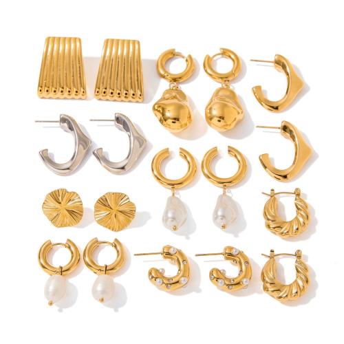 Fashion Stainless Steel Jewelry Sets, 304 Stainless Steel, plated, fashion jewelry & different styles for choice & for woman, Sold By PC