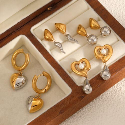 Stainless Steel Drop Earring, 304 Stainless Steel, with Plastic Pearl, gold color plated, fashion jewelry, more colors for choice, Sold By Pair