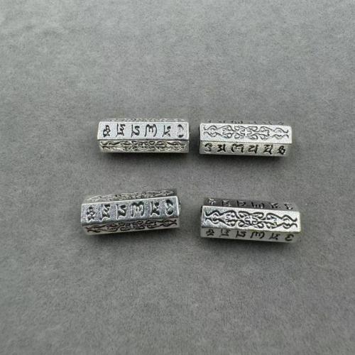 Tibetan Style Jewelry Beads, silver color plated, DIY, silver color, 5.50x15mm, 100PCs/Bag, Sold By Bag