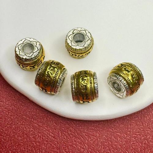 Tibetan Style Jewelry Beads, gold color plated, DIY, golden, 11.50x9mm, 100PCs/Bag, Sold By Bag