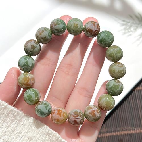 Bodhi Root Bracelet, Carved, Unisex & different size for choice & different styles for choice, Length:Approx 6.7 Inch, Sold By PC