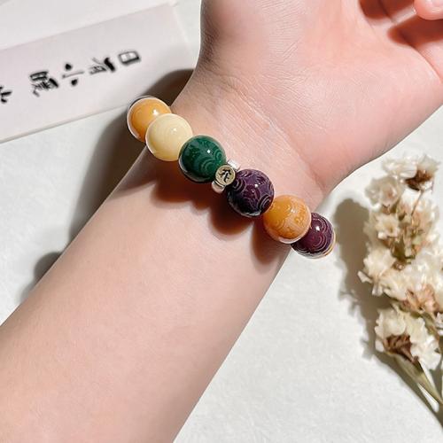 Bodhi Root Bracelet, Chinese Zodiac, Unisex & different size for choice & different styles for choice, Length:Approx 6.7 Inch, Sold By PC