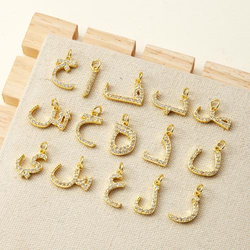 Cubic Zirconia Micro Pave Brass Pendant, plated, DIY & micro pave cubic zirconia, golden, nickel, lead & cadmium free, 17.26x2.40x14.80mm, Sold By PC