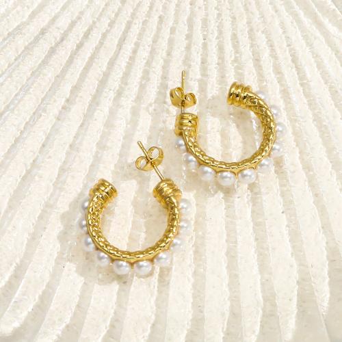 Stainless Steel Stud Earrings, 304 Stainless Steel, with Plastic Pearl, gold color plated, fashion jewelry, golden, Sold By Pair