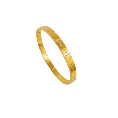 Titanium Steel Bangle, plated, with heart pattern & for woman, more colors for choice, Inner Diameter:Approx 60mm, Sold By PC