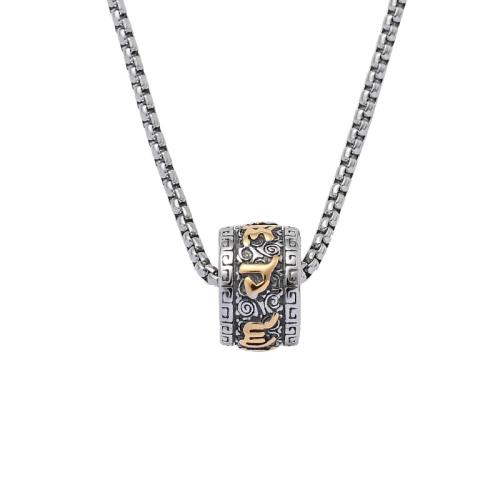 Titanium Steel Necklace, plated, vintage & for man, more colors for choice, Length:Approx 20-31.5 Inch, Sold By PC