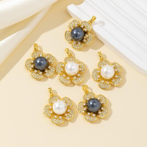 South Sea Shell подвеска, Латунь, с Shell Pearl, Форма цветка, Другое покрытие, DIY & со стразами, Много цветов для выбора, не содержит никель, свинец, продается PC