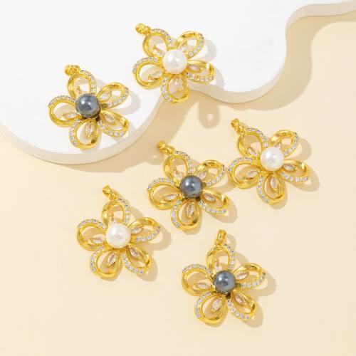 South Sea Shell подвеска, Латунь, с Shell Pearl, Форма цветка, Другое покрытие, DIY & со стразами, Много цветов для выбора, не содержит никель, свинец, продается PC
