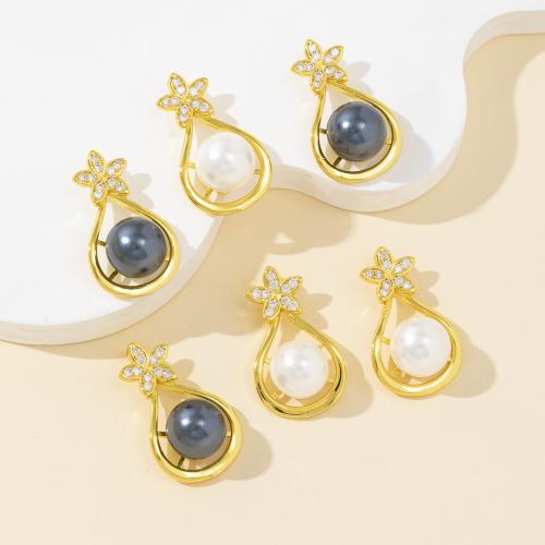 South Sea Shell подвеска, Латунь, с Shell Pearl, Форма цветка, Другое покрытие, DIY & со стразами, Много цветов для выбора, не содержит никель, свинец, продается PC