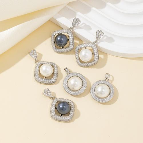 South Sea Shell подвеска, Латунь, с Shell Pearl, Другое покрытие, DIY & со стразами, Много цветов для выбора, не содержит никель, свинец, продается PC