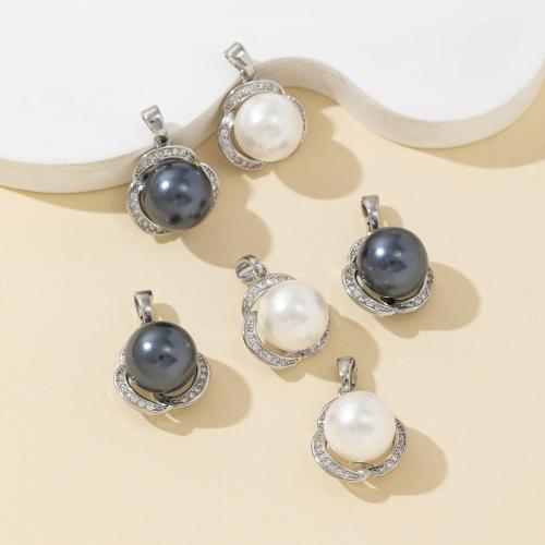 South Sea Shell подвеска, Латунь, с Shell Pearl, Другое покрытие, DIY & со стразами, Много цветов для выбора, не содержит никель, свинец, продается PC