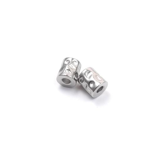 Stainless Steel Beads, 304 Stainless Steel, DIY & different size for choice, original color, 50PCs/Bag, Sold By Bag