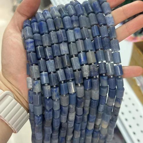 Gemstone Jewelry Beads, DIY & different materials for choice, Sold Per Approx 38 cm Strand