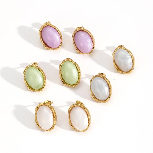 Stainless Steel Stud Earrings, 304 Stainless Steel, with Plastic Pearl, plated, fashion jewelry, more colors for choice, Sold By Pair