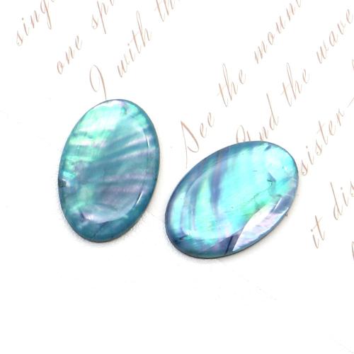 Shell Paper Cabochon, mit Epoxy-Sticker, DIY, gemischte Farben, 20x30mm, verkauft von PC