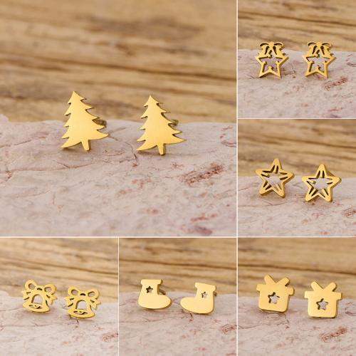 Stainless Steel Stud Earrings, 304 Stainless Steel, plated, fashion jewelry, more colors for choice, 12Pairs/Bag, Sold By Bag