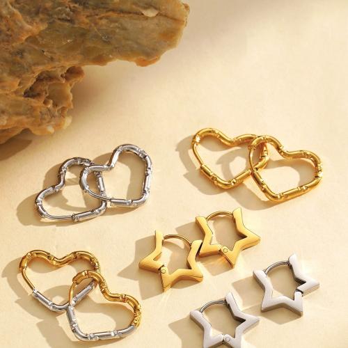 Acier inoxydable Levier Retour Earring, Acier inoxydable 304, avec perle de plastique, Placage de couleur d'or, bijoux de mode, plus de couleurs à choisir, Vendu par paire