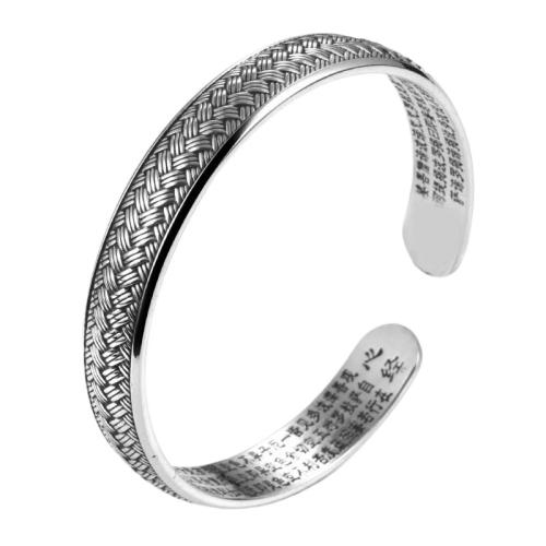 Tibetan Style Cuff Bangle, antique silver color plated, different styles for choice & for man, Sold By PC