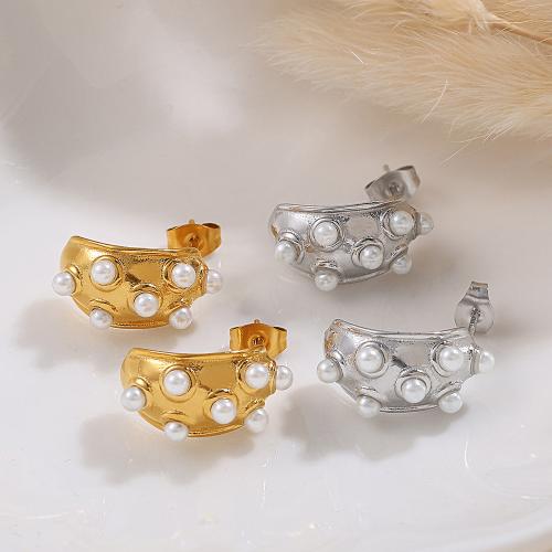 Edelstahl Ohrringe, 304 Edelstahl, mit Kunststoff Perlen, goldfarben plattiert, Modeschmuck, keine, verkauft von Paar