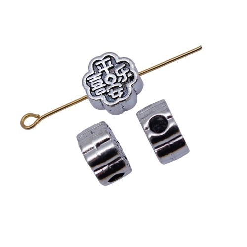 Tibetan Style Spacer Beads, plated, DIY, 10PCs/Bag, Sold By Bag