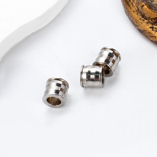 Stainless Steel Beads, 304 Stainless Steel, silver color plated, DIY, silver color, 7.37x7.58mm, Sold By PC