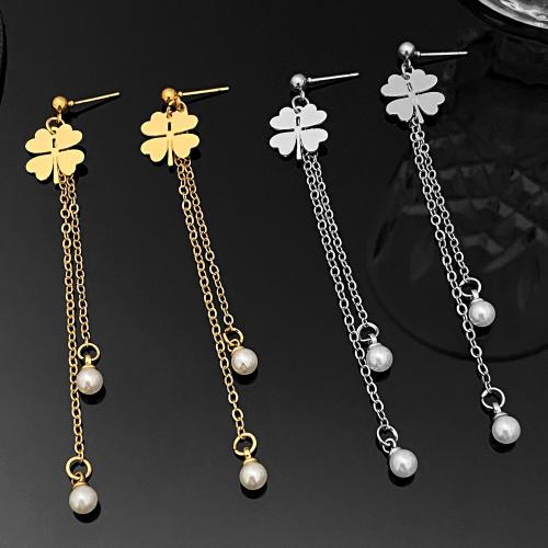 Fashion Fringe Boucles d'oreilles, laiton, avec Plastique ABS perle, Placage, bijoux de mode, plus de couleurs à choisir, protéger l'environnement, sans nickel, plomb et cadmium, Vendu par paire