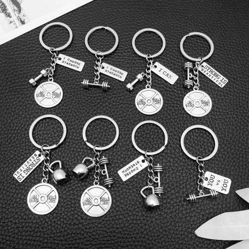 Bag Purse Charms Keyrings Keychains, Tibetan Style, gold color plated, fashion jewelry, silver color, Sold By PC