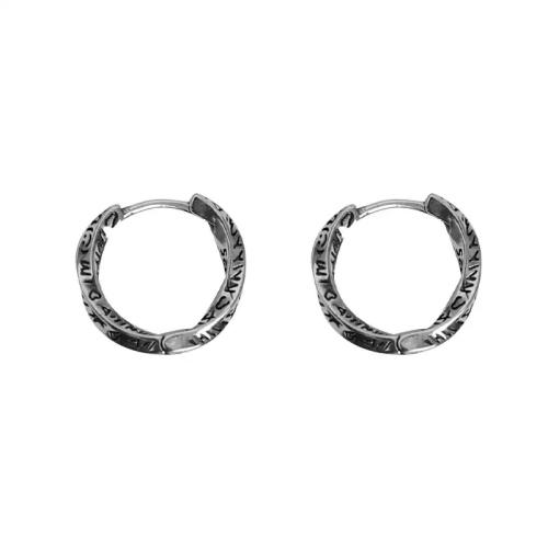 Brass Leverback Earring, plated, fashion jewelry, silver color, nickel, lead & cadmium free, 15x13.50mm, Sold By Pair