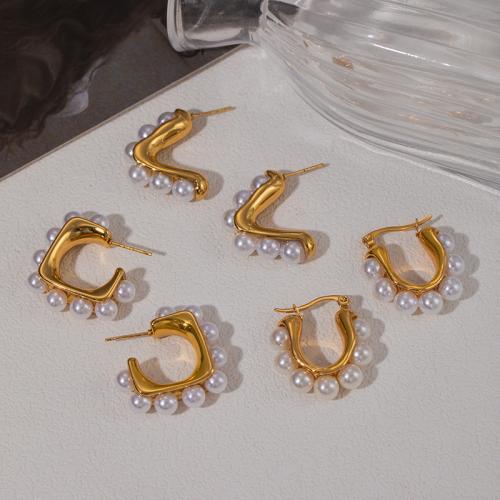 Stainless Steel Stud Earrings, 304 Stainless Steel, with Plastic Pearl, plated, fashion jewelry & different styles for choice & for woman, golden, Sold By Pair