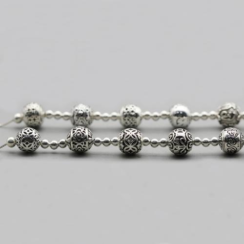 Perles en argent sterling 925, Vintage & DIY & styles différents pour le choix, Vendu par PC