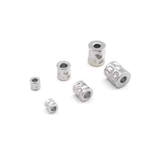 Stainless Steel Beads, 304 Stainless Steel, DIY & machine polishing & different size for choice, original color, 50PCs/Bag, Sold By Bag