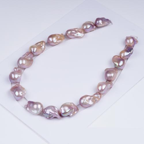 Cultured Baroque Freshwater Pearl Beads, DIY, purple, 15-19mm, Sold By PC