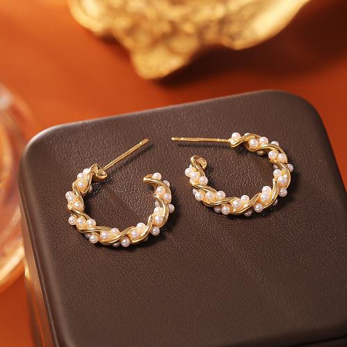 Brass Stud Earring, with Plastic Pearl, real gold plated, fashion jewelry & for woman, Sold By Pair