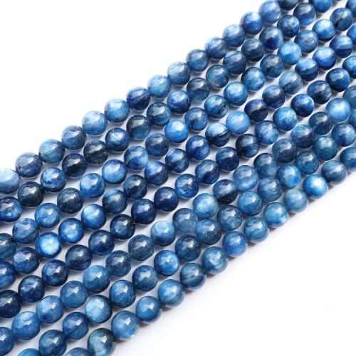 Natural Quartz Jewelry Beads, Kyanite, DIY, mixed colors, 7.50mm, Sold Per 38 cm Strand
