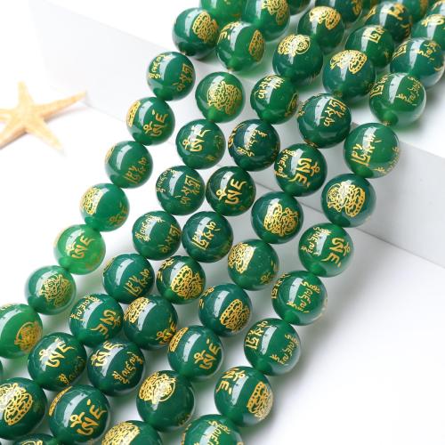 Agate Beads, DIY, more colors for choice, Sold Per 38 cm Strand
