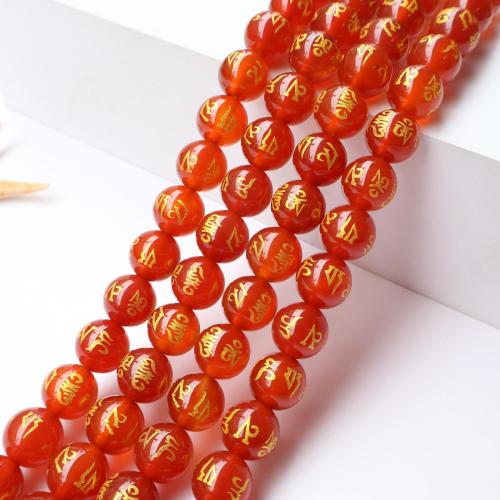 Agate Beads, DIY, more colors for choice, Sold Per 38 cm Strand