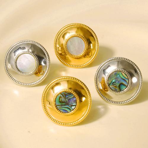 Anillos de Nácar, acero inoxidable 304, con Nácar, chapado, Joyería, más colores para la opción, 25mm, Vendido por UD