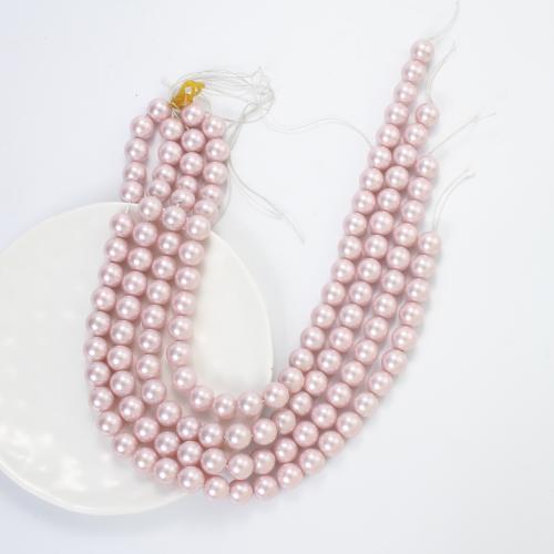 Abalorios de Nácar de Mar de Sur, Shell Pearl, Esférico, Bricolaje & diverso tamaño para la opción, Rosado, Vendido para aproximado 38 cm Sarta