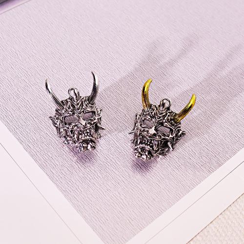 Подвески из цинкового сплава, цинковый сплав, Маска, плакирован золотом, DIY, Много цветов для выбора, продается PC