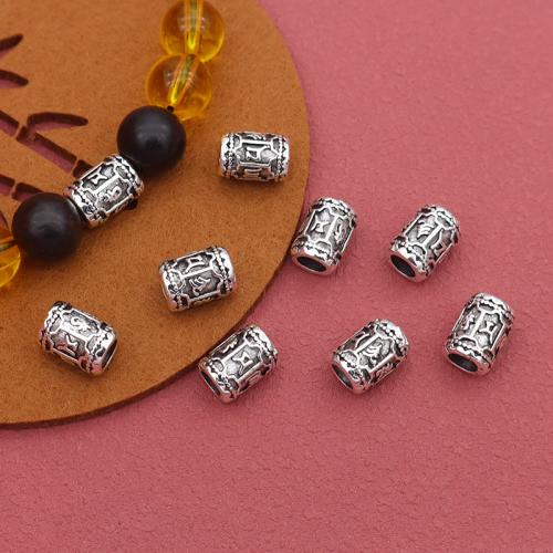 Tibetan Style Jewelry Beads, silver color plated, DIY, 10.50x7mm, 100PCs/Bag, Sold By Bag
