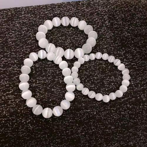 Katzenauge Armband, rund, handgemacht, verschiedene Größen vorhanden & für Frau, weiß, Länge:ca. 6.5 ZollInch, verkauft von PC