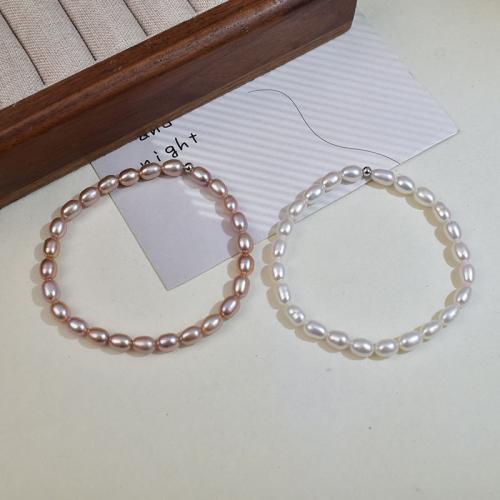 Freshwater Cultured Pearl Bracelet, Freshwater Pearl, Rice, fashion jewelry, more colors for choice, 5-6mm, Length:17 cm, Sold By PC